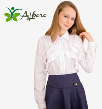 albero_baner