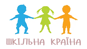 Шкільна Країна